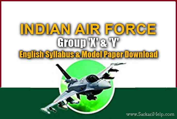 air force group x and y english model paper download