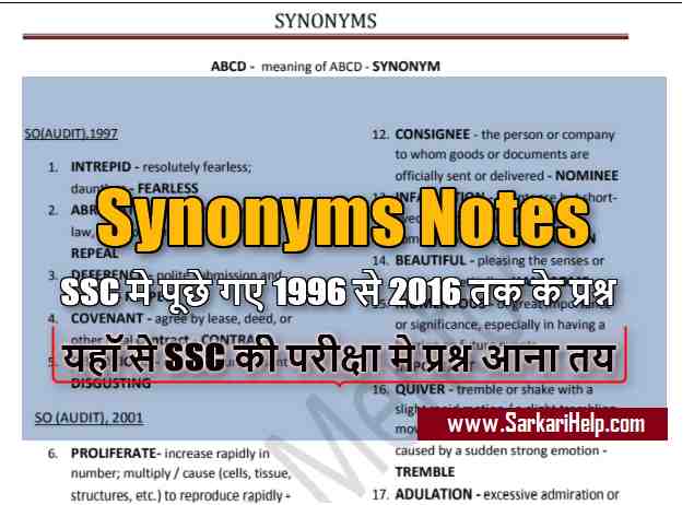 synonyms words notes pdf download
