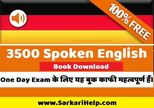 3500 Spoken English Grammar PDF