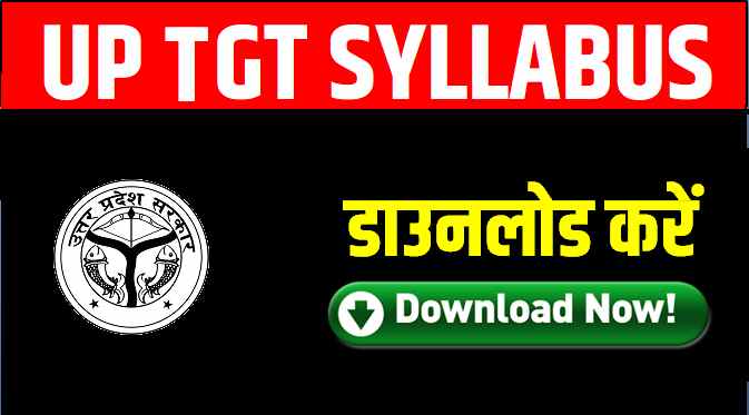 up tgt syllabus pdf download