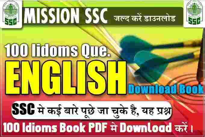 ENGLISH GRAMMAR IDIOMS BOOK PDF DOWNLOAD