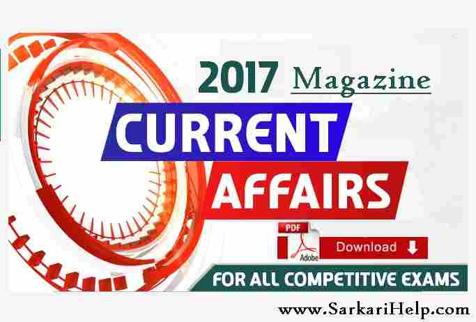 current affairs 2017 speedy magazine download