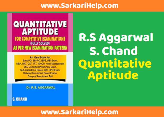 rs aggarwal quantitative aptitude book pdf