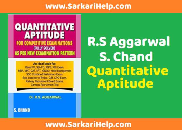 rs aggarwal quantitative aptitude book download