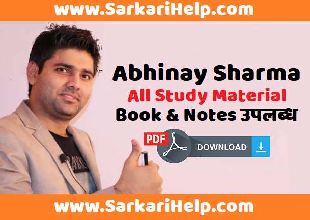 abhinay sharma math notes pdf download in hindi and english