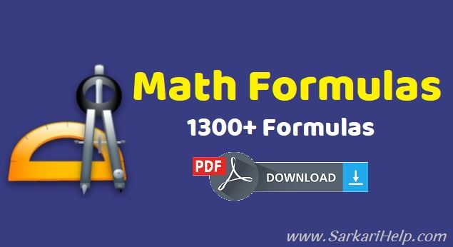 1000+ Math Formulas PDF Download Best Math Formulas PDF