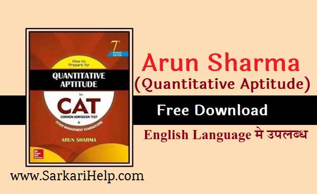 arun sharma quantitative aptitude for cat pdf