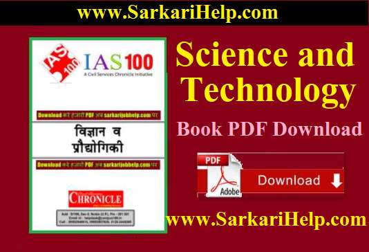 Science and technology book pdf