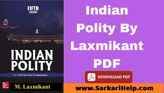 indian polity bood by laxmikant