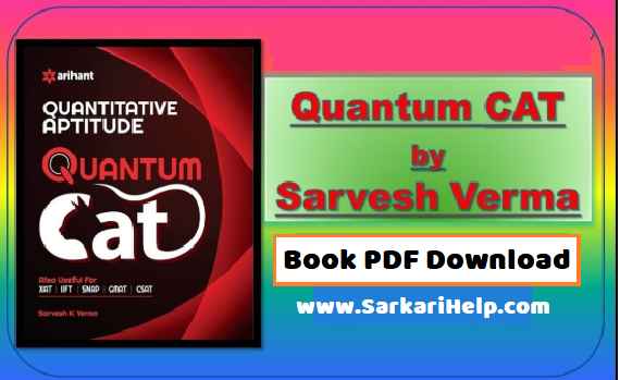 Quantum Cat By Sarvesh Kumar Vermar