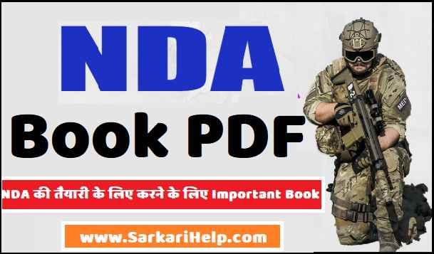 NDA Book PDF 