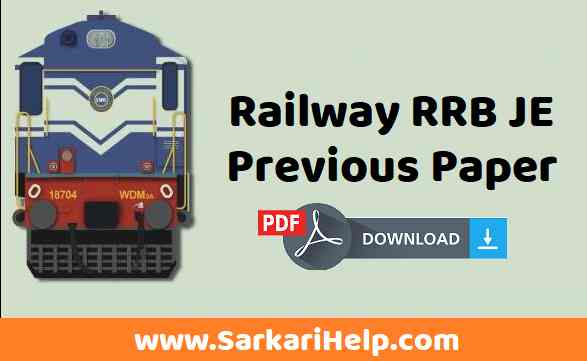 railway rrb je previous paper pdf download
