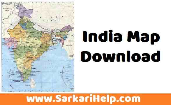 India Map Hd Images Download