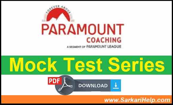 paramount test seies pdf