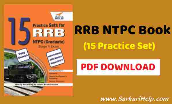 gk books for rrb ntpc