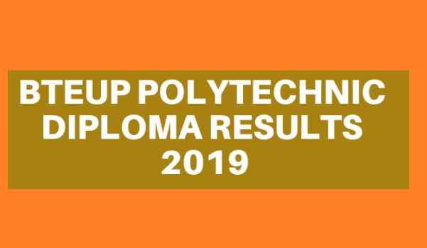 BTEUP Polytechnic Result