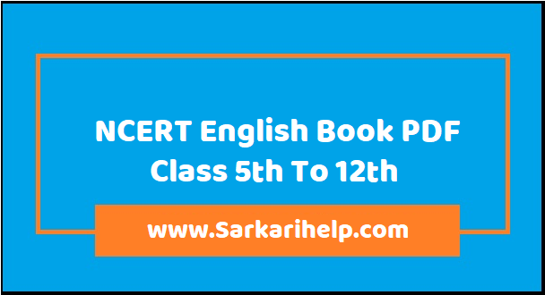 NCERT English Book