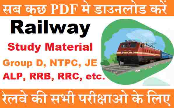 Railway study material download