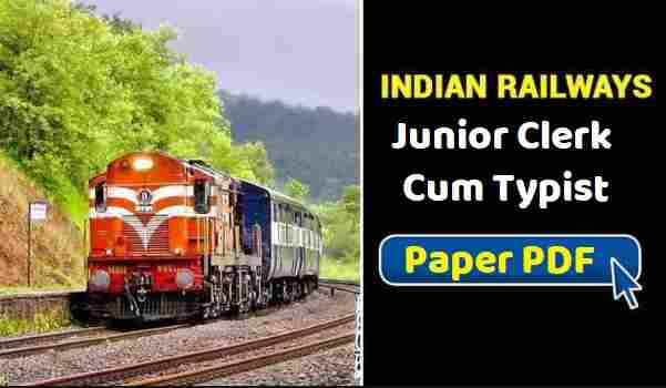 railway Junior Clerk Cum Typist paper