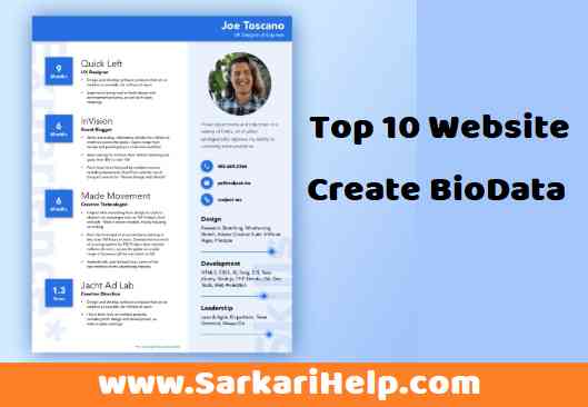 Best website to create biodata format