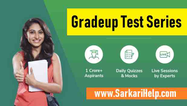 gradeup test series