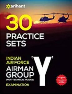 30 Practice Sets - Indian Air Force Airman Group 'Y' (Non-Technical Trades)