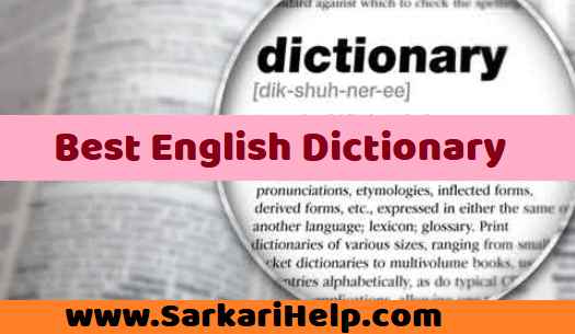 Best English dictionary books
