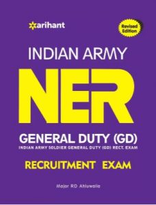 Indian Army Soldier General Duty (NER) Recruitment Exam