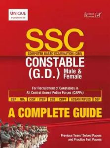 SSC CONSTABLE (GD) (CBE) A COMPLETE GUIDE