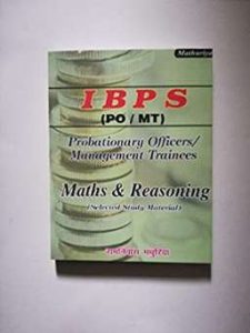 IBPS (PO & MT) BOOK FOR MATHS AND REASONING-