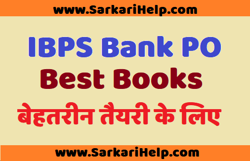 IBPS bank po best book