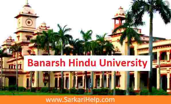 banarash hindu university