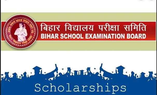 Bihar Scholarship list
