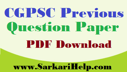 CGPSC Previous Paper Download