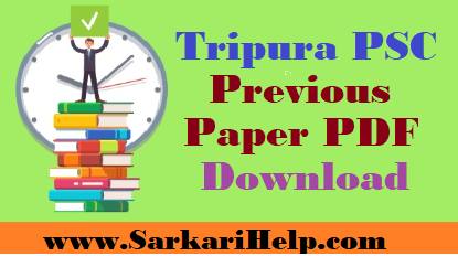 Tripura psc Model Paper Download