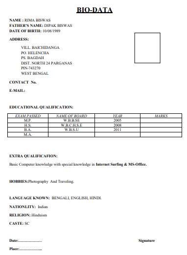 Collection Of Simple Biodata Form Format For Job Application Biodata 0278