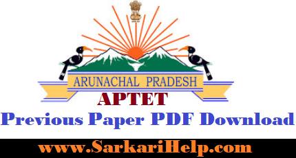 Arunachal Pradesh Previous Paper PDF Download