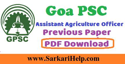 Goa PSC Previous Paper download
