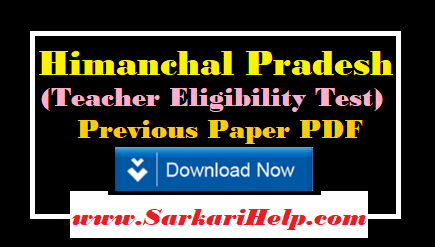 Himanchal Pradesh TET Previous Paper PDF Download