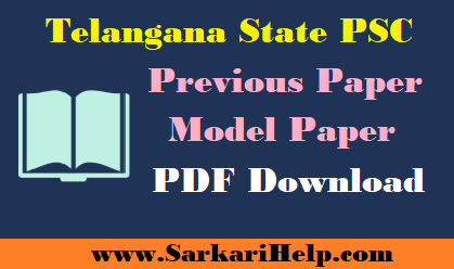 Telangana State PSC Previous Paper Download