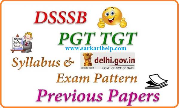 DSSSB TGT PGT Teacher Previous Paper