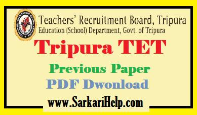 Tripura TET Previous Paper PDF Download