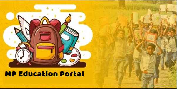 mp education portal