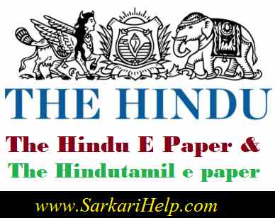 the hindu tamil e paper