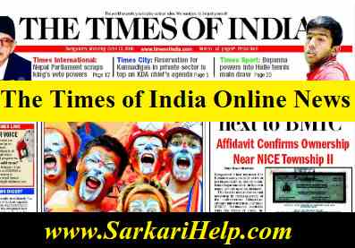 times of india news