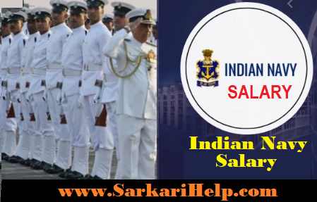 indina navy salary