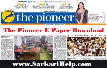 Pioneer e paper download