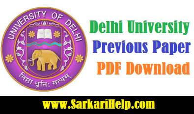 delhi university previous paper