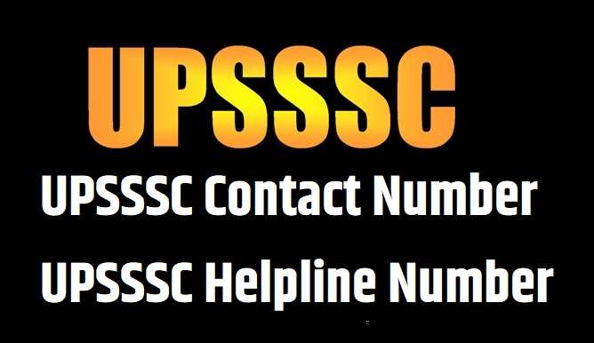 UPSSSC Helpline Number