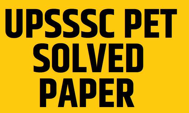 UPSSSC PET 24 AUGUST SOLVED PAPER
